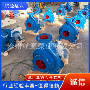 �Խ�� ��V���úӵ���ɳ�ó�ɰ��sand pump Gold Rush Pump