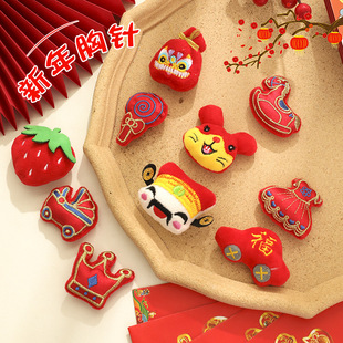 ����ϵ���n��ë�q��ᘿɐ�diyƽ�������Ʒ������lʮ����Ф���