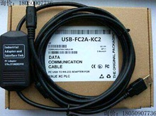 IDEC SB-FC2A-KC2 可编程式编程式编程电缆议价