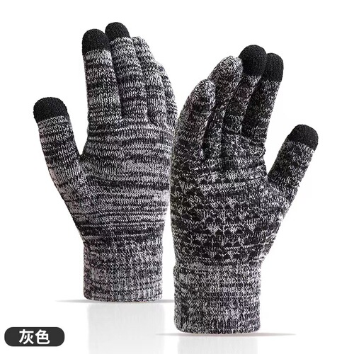 Cross-border direct supply men's large size anti-slip warm lined gloves, European and American fashion cold-resistant thick knitted touch screen gloves