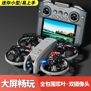2026�¿��b���w�C����o�˙C���I���ĸ���С�W��С���Ԏ���Ļ��ģ
