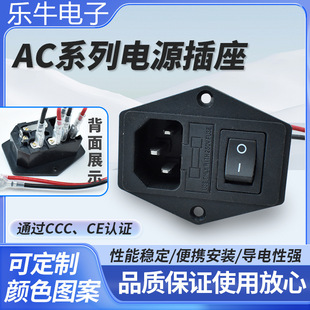 CCC�J�C�t����еAC-01A���� C14����һƷ�֎����U�z��ɶ��Ӿ�
