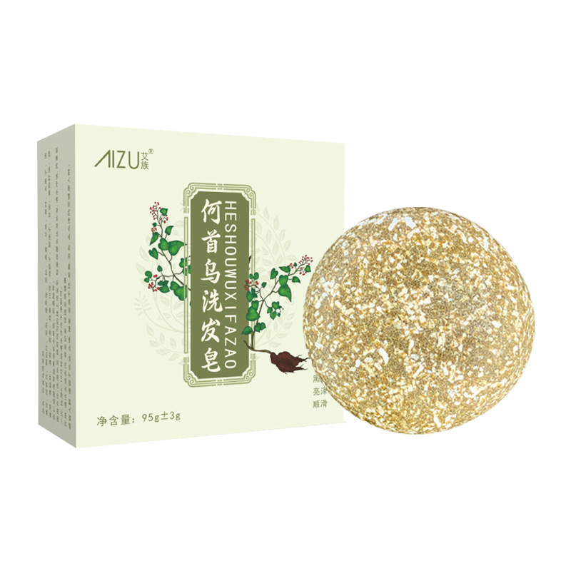 洗发皂何首乌洗发皂家用固体养发皂草本清洁皂艾草香皂精油皂批发|undefined
