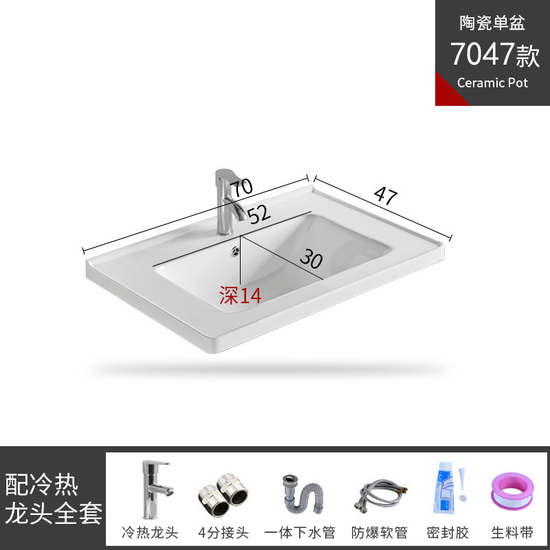 陶器一体型洗面器、独立型洗面台、浴室カウンター天板、トイレ半埋め込み式洗面器、洗面台、シンク|undefined