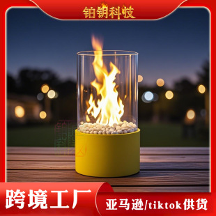 Cross-Border Popular Desktop Alcohol Fireplace Lamp Flame Lamp Ethanol Spiral Flame Outdoor Courtyard Portable Heater