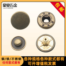633#ȫ�~�p��12.5mm�ĺϿ۽��ټ~�ۈA�ΰ��۷��b�o���o�ۏS�����l