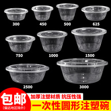 һ���Դ�������u��©��͸���A�μӺ��͸ߜ؎��w���u����г�����