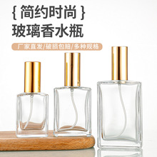 ���l������ˮƿ��ƿ���bƿ30ml50ml100ml�F؛����