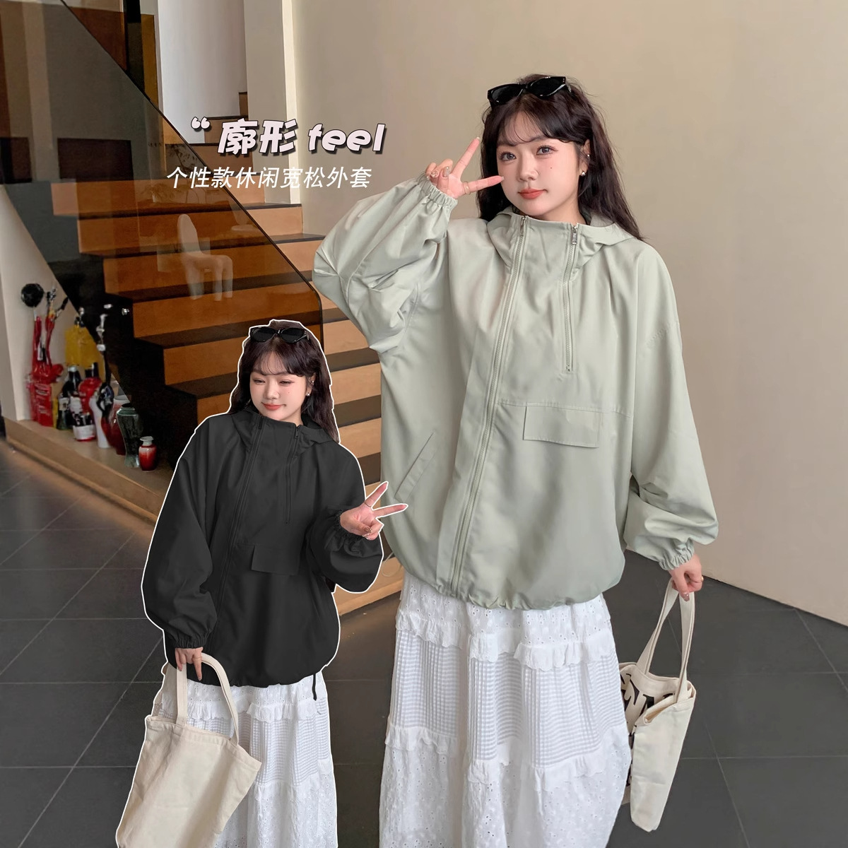 K2797 Autum New Fat Girl Plus Size Women's Casual Jacket Asymmetric Double Zipper Hooded Jacket