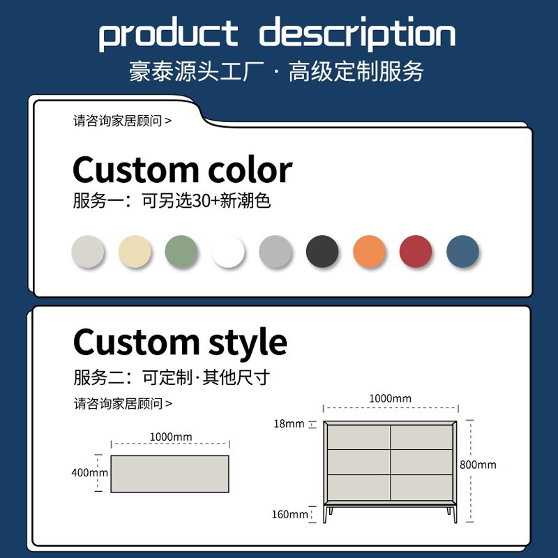 텍스처 매트 페인트 멀티 컬러 옵션 (색상 및 크기, 고객 서비스 노트에 문의하십시오)