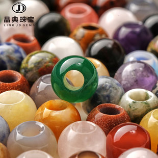 ��Ȼˮ����觴����ɢ��12mm5mm��Ȼʯɢ����diy�Ʒ����ִ�����