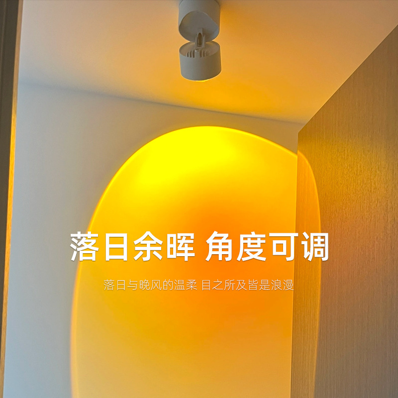Luz de puesta de sol rojo led plegable deslumbrante ángulo ajustable de órbita atmósfera de red rojo ins luz de aluminio