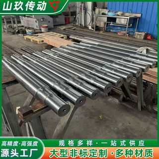 定制大型传动轴矿山机械用高扭矩精密40Cr整支加工大型传动轴