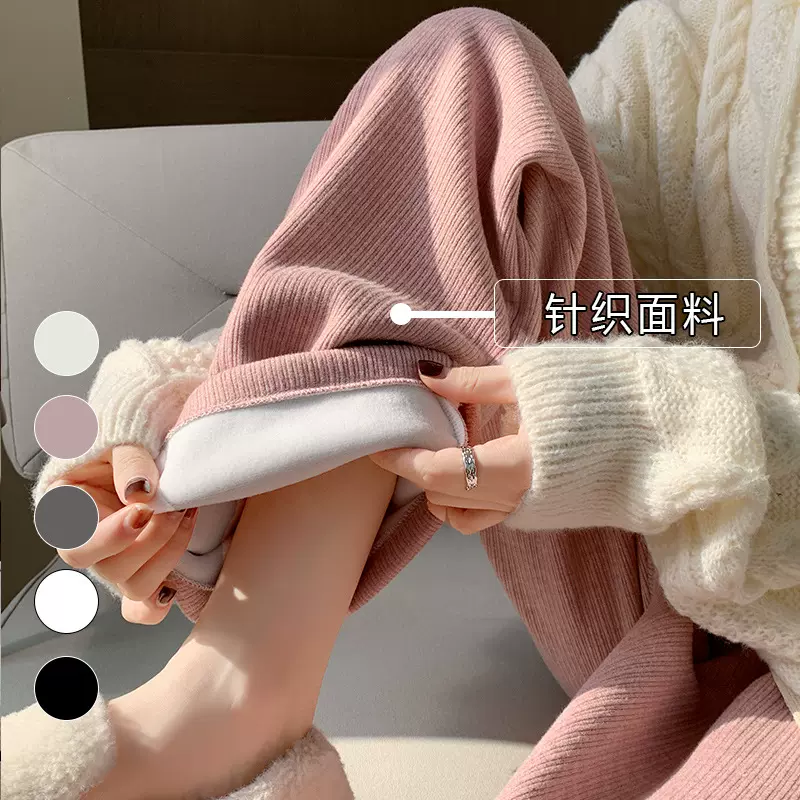 羊绒阔腿裤女春秋冬2025新款高腰垂感宽松休闲窄版加绒针织直筒裤