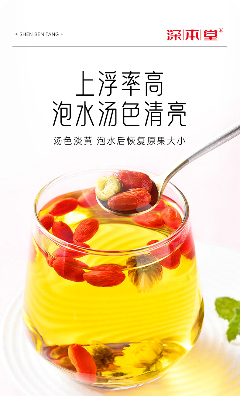 Organic Goji Berries Ningxia Premium Grade Unsulfured Dried Wolfberry Fruit 138g Jar specifications