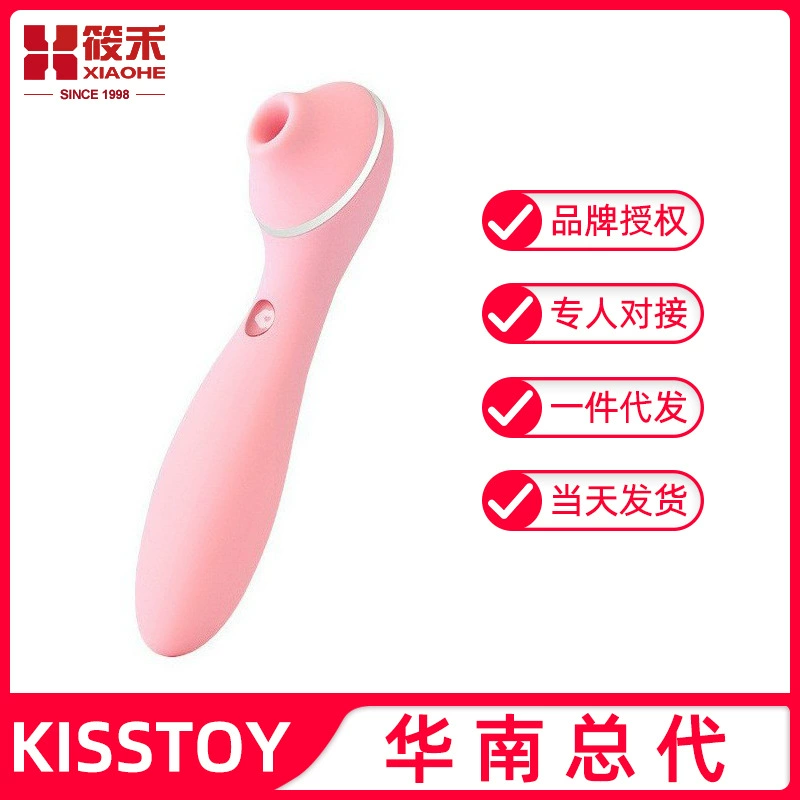Kisstoy поколение 2/плюс поколение 3 Maxi Polly — присасывающийся женский мастурбатор, секс-игрушка