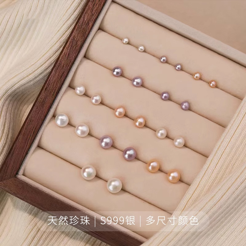 S999純銀天然淡水珍珠耳釘女養耳洞睡覺免摘耳環極簡高級感耳飾品