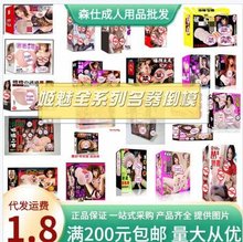 ȫϵܷùzģƨο߳Ʒl