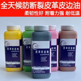 ȫ��������Ƥ߅��  �͵͜� �ߏ��� ������  �ļ���ʹ��