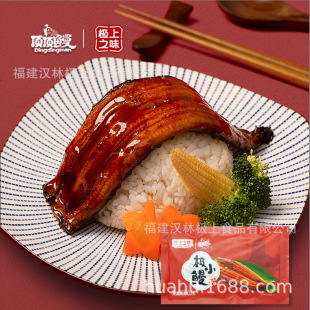 �����OС���������400g�b��ʽ�Lζ�ӟἴʳ
