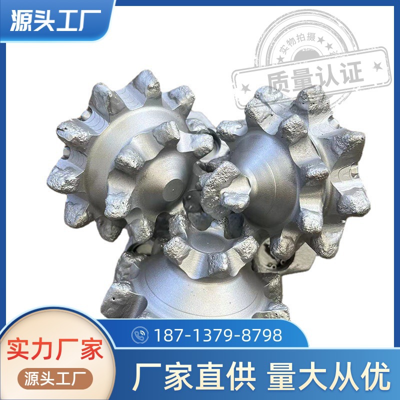 石油钻井钢齿钻头216mm打泥浆软地层用8 1/2英寸铣齿三牙轮钻头