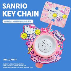 正規版のアニメのサンリオの録音のスピーカーのペンダントの創意のキーホルダーのクロミの解凍のおもちゃのおかしな道具