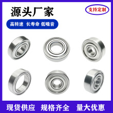 �S�ҬF؛���l����΢���S�� �����o���S��䓸��D��늙C������S��