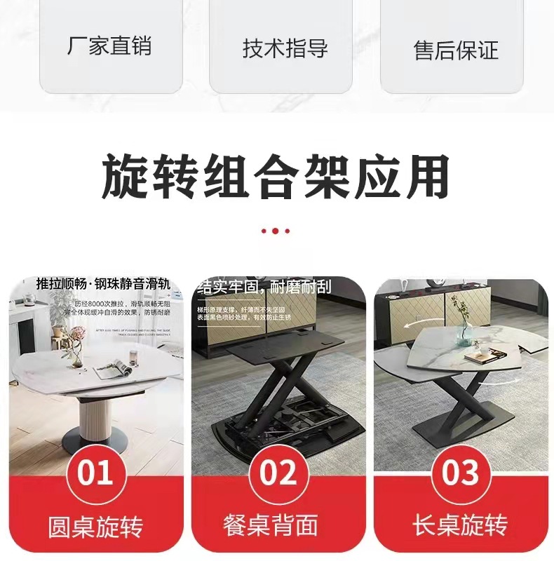 微信图片_20211028105840