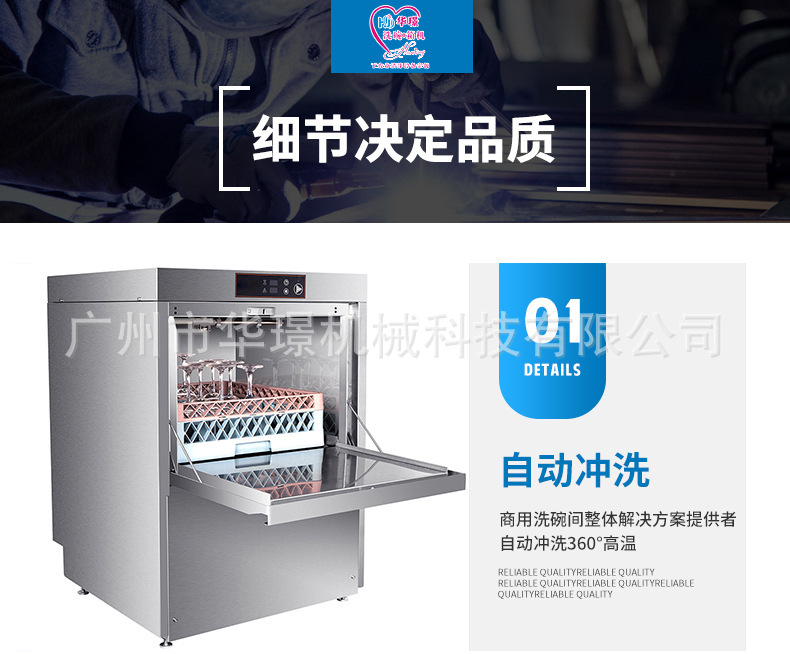 详情_006.jpg