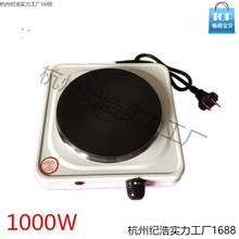 1000W��򞻯�W���]늟�t����С늠t����迧���{��늠t�޹޲�t