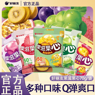 �����ѹ��̹��Ą�Ƥˮ��ܛ��70g*10���b���{��֭�A�����e��ͯ��ʳ