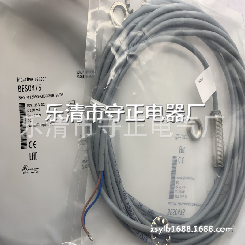 质保一年 BES M12MG-NSC80F-BV05 全新现货 接近开关