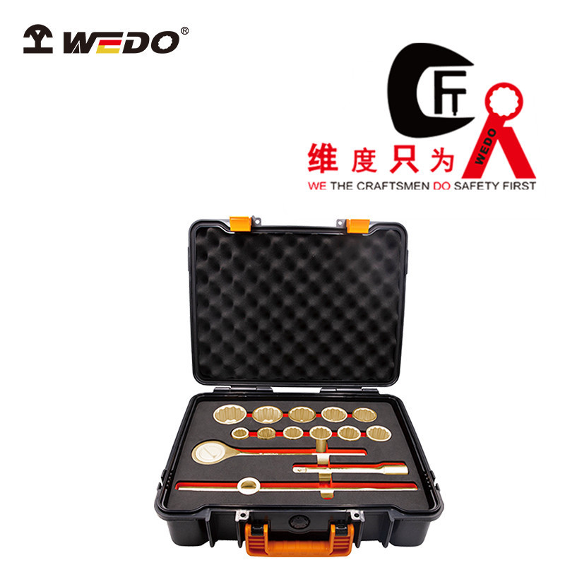 WEDO维度铝青铜防爆工具 防爆重型3/4“方14件套盒装套筒AL101K