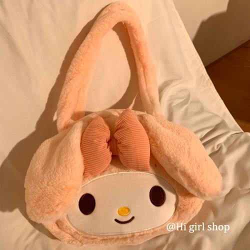 Cute Cartoon Plush Bag Women's New Autumn and Winter Large-Capacity Canvas Shoulder Bag Student Handbag