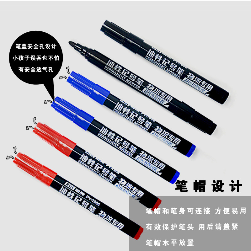 Sharp 1006 logística especial lápiz de marcado de gran capacidad de oficina logística lápiz de marcado al por mayor