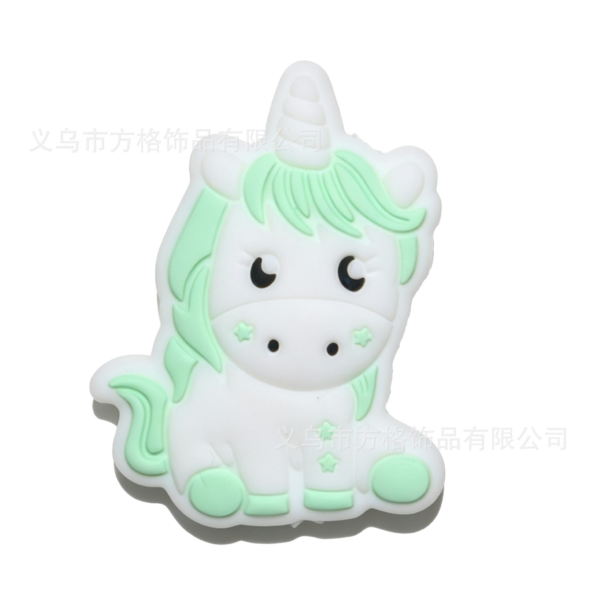 Unicorn 1