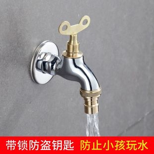 ȫ�~�w���iˮ���^�ґ�����I͵ˮϴ�C���_耳�ˮ��������4��