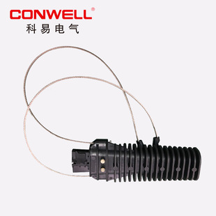 Pa600 Wedge Type Tension Clamp Insulated Optical Cable Clamp Overhead Anchor Clamp Plastic Tension Clamp