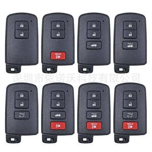 Suitable for Toyota 0020/2110 Hyq14Fba Car Key Toyota Replacement Shell