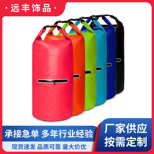 �๦����朷�ˮͰ�� ����Ư����Ӿɳ���m�� �μ米PVC �A�W����ˮ