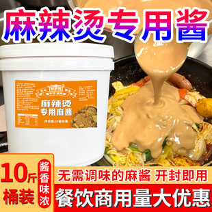 �����C�������u����Ͱ�b����֥�����{�u��ʽ�������C�������u��