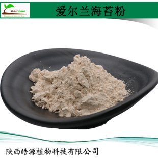 �����m��̦�ۺ���۽ǲ�˷ې۠��m��̦�� Irish Sea Moss Powder