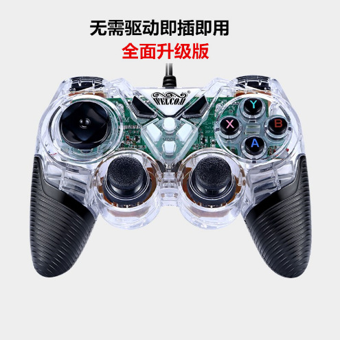 Wellcome 8600 Android TV pc computer steam game handle 360usb cable boxing champion street fighter double play