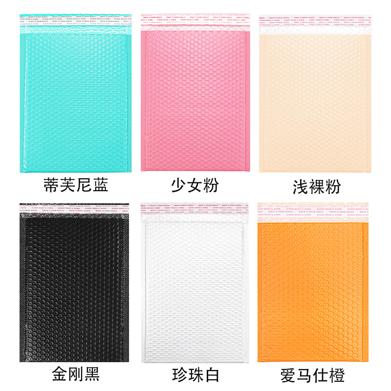 Película de coextrusión de color grueso bolsa de burbujas autoadhesiva al por mayor ropa de plástico embalaje de espuma material de bolsa de embalaje expreso