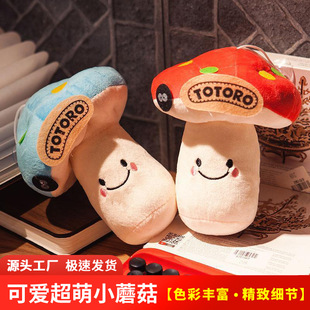 �¿�Ģ��С���ބ���ë�q��߹��Ѓ�ͯ��ż�������᲼�������l