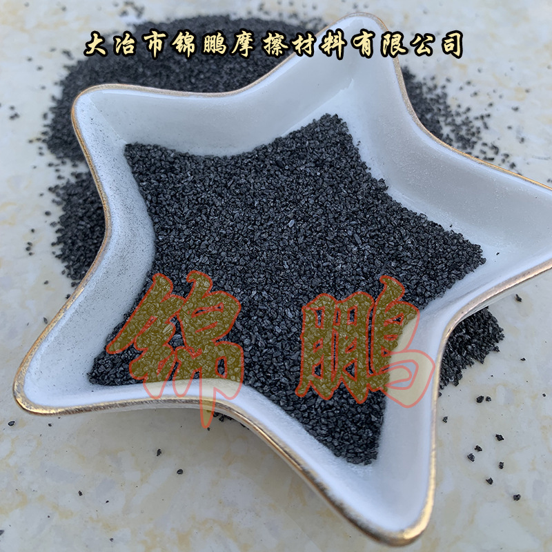 襄樊市供应煅烧石油焦 高热值 高强度 高耐磨性