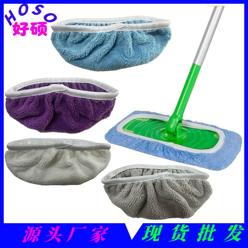 Swiffer Набор швабры заменяет тканевую плоскую швабру ультра высокого качества коралловый бархат Amazon уникальный бутик