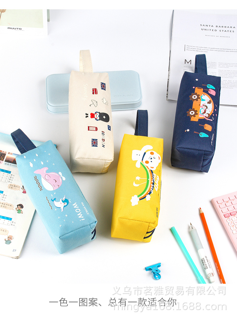 New double pull pencil case_08.jpg