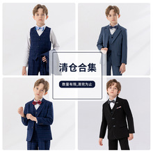 特价清仓儿童西服男童帅气西装马甲套装周岁生日主持钢琴演出礼服
