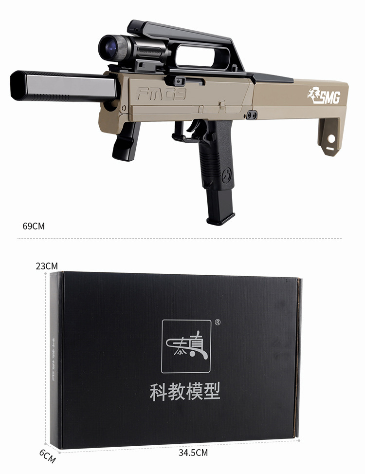 详情图